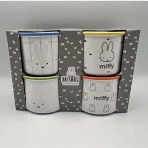 Miffy by Magenta - Ramekins Set of 4 - Brand New